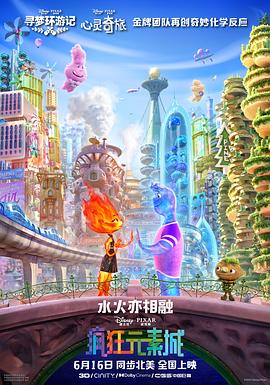最新国产福利在线观看