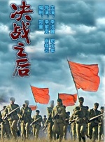 国内自拍在线观看