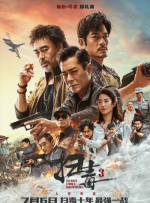 国内自拍在线观看