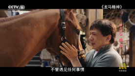 国内自拍在线观看